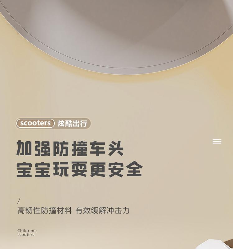 Product Introduction of SOURCE Factory Direct Sales Medium and Large Children Scooter 5-18 Years Old Boys and Girls Walker Car Children Luge Wholesale toddler stroller toddler toy  stroller interactive toy sportstoys for kids balance bike 9