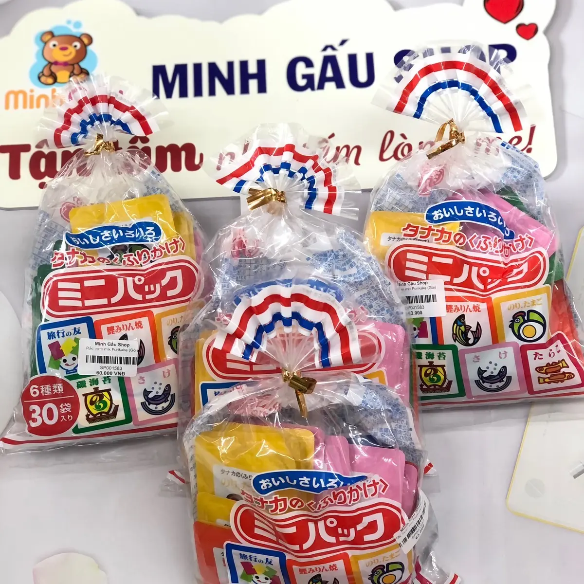 Gia vị rắc cơm