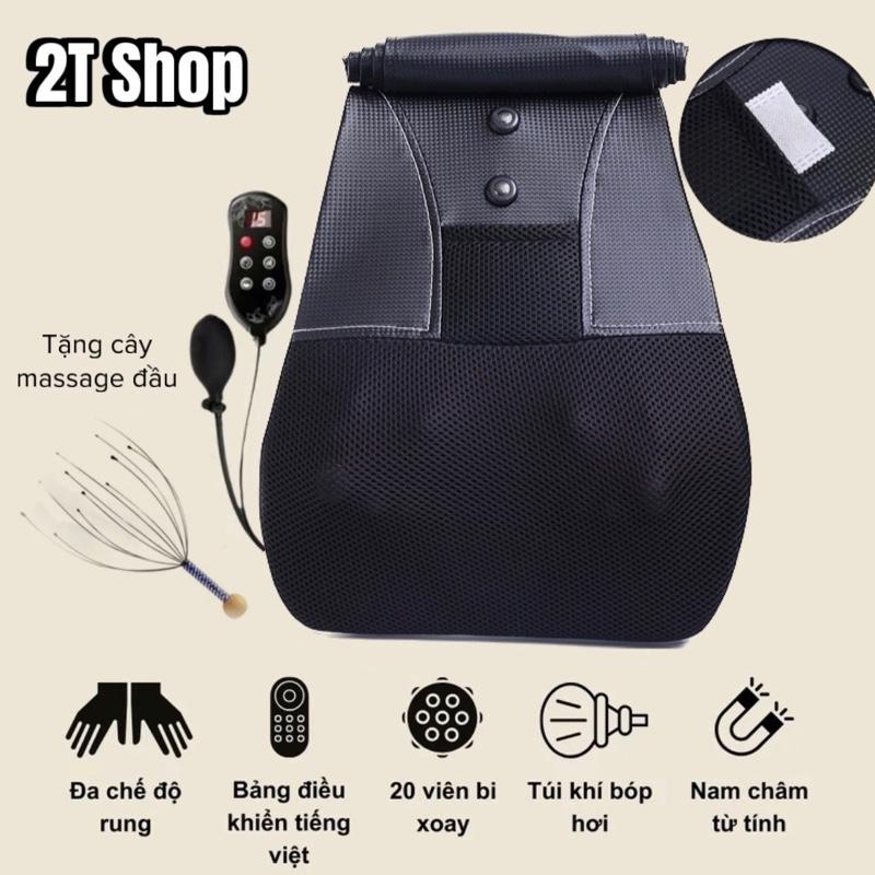 Máy massage cổ vai gáy 2T- 2 mô tơ rung- có tấm vải bảo vệ máy- 20 viên bi xoay đảo chiều- túi bóp khí hạ nâng
