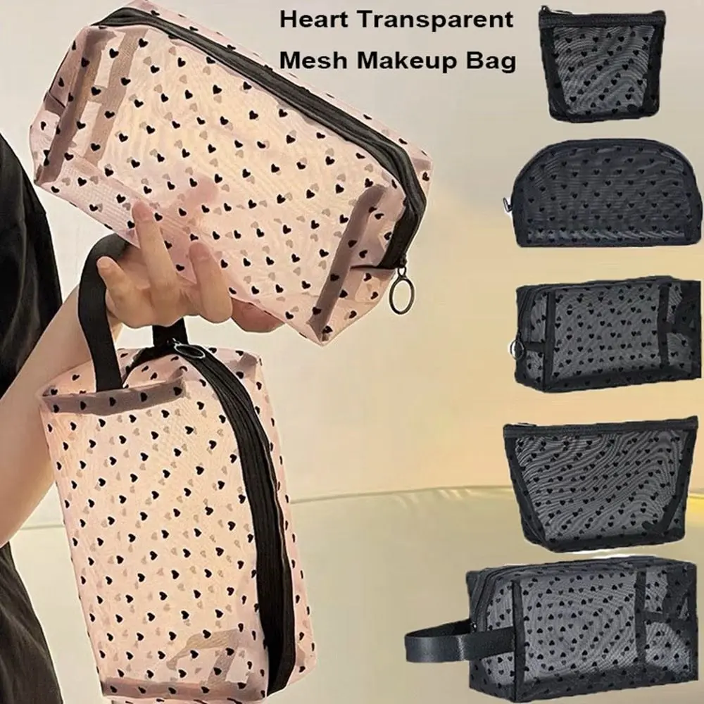 High Quality Heart Transparent Mesh Makeup Bag Multifunction Black/Pink Ladies Toiletry Storage Bag Portable Women Cosmetic Storage Pouch