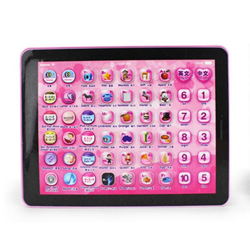 Baby Touch Computer Tablet Pad Educational Toys Kids Early Learning Reading English Chinese Language Machine For Kids Children 2