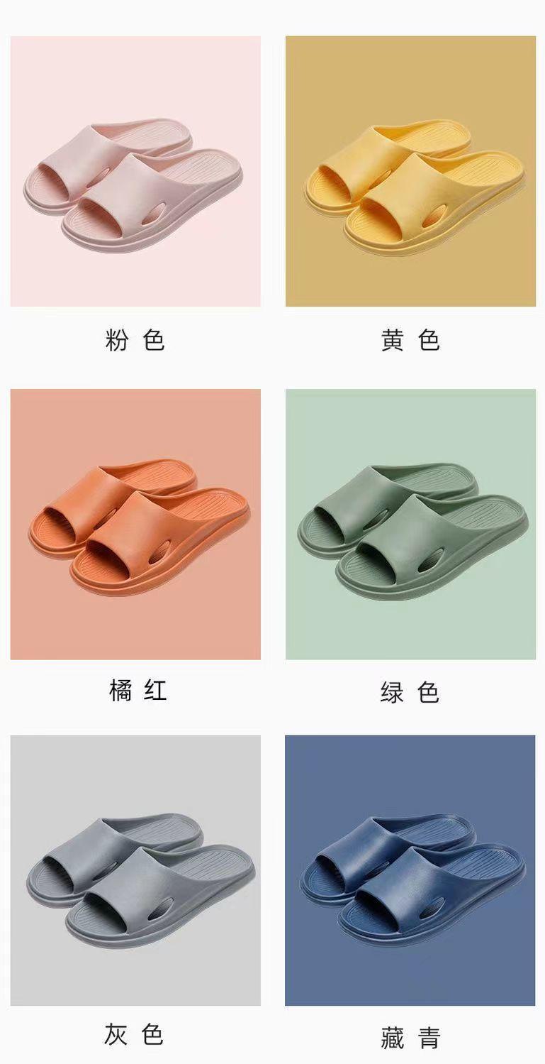 Product Introduction of Dép Lê Đế Mềm Chống Trượt, Cho Phòng Tắm Trong Nhà Của Phụ Nữ, Sử Dụng Tại Nhà, Thích Hợp Cho Các Cặp Đôi, Có Thể Được Mặc Ngoài Trời, Dép Đi Trong Nhà Cho Nam Giới 12