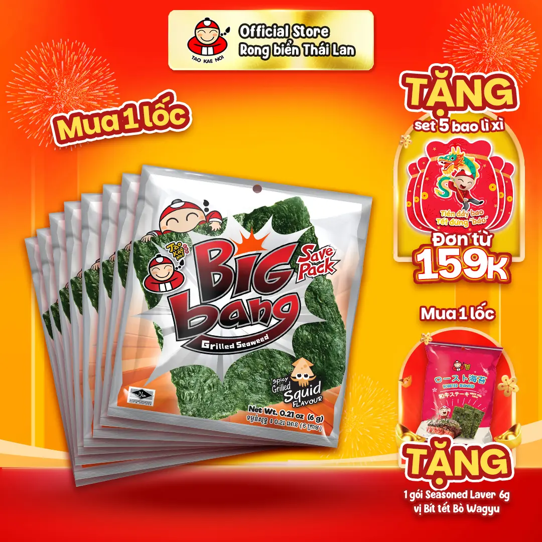 [MUA LỐC 12 GÓI TẶNG 1 GÓI RONG BIỂN BÍT TẾT BÒ SIÊU NGON] Snack Rong Biển TaoKaeNoi BIG BANG 6G Giòn Xốp Nhiều Vị