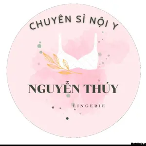 Nguyễn Thuỷ Chuyên Sỉ