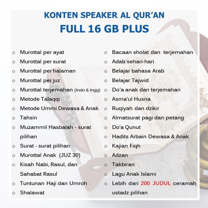 Product Introduction of Speaker Alquran Advance Nusa Rara Murotal 16 GB 30 Juz/ Murottal Al Quran 0