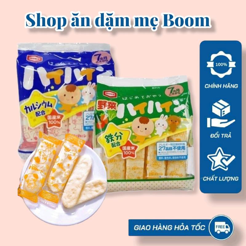 Bánh gạo tươi haihain cho bé từ 7m Food