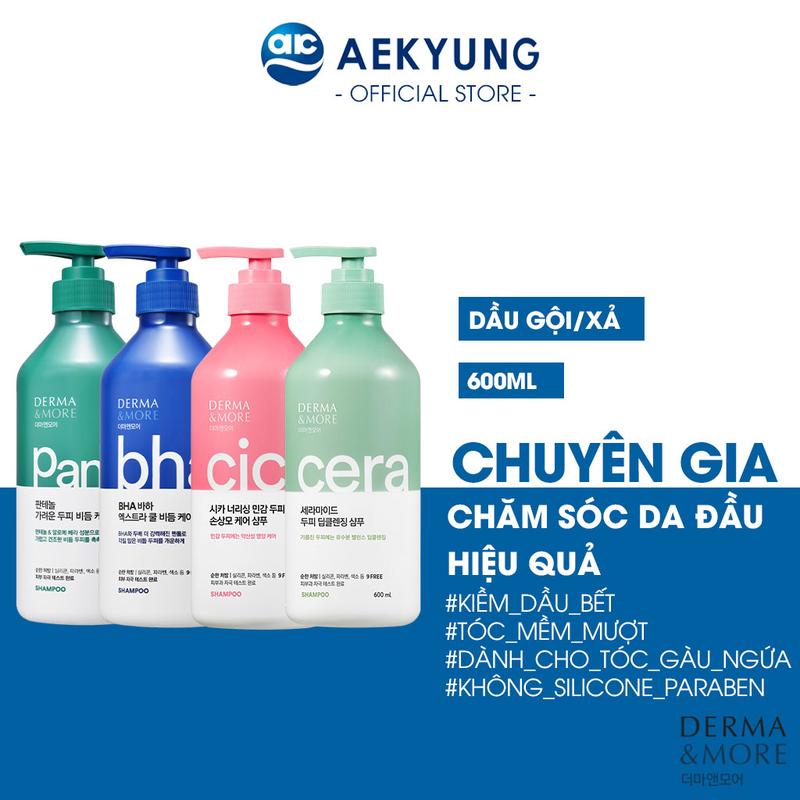 Bộ dầu gội xả DERMA & MORE dành cho tóc hư tổn, rụng, ngứa, gàu, chăm sóc tóc chắc khoẻ, mềm mượt óng ả 600ml Nữ Women