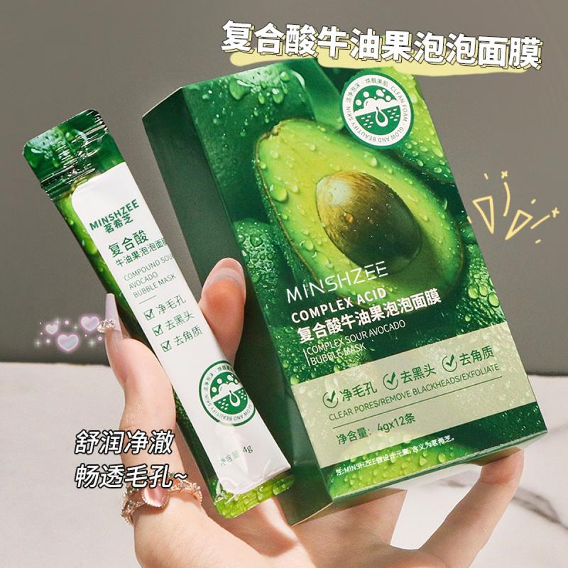 Mặt Nạ Bong Bóng, Táo Bơ, Làm Sạch Lỗ Chân Lông Và Mụn Trứng Cá, Làm Sạch Lỗ Chân Lông, Làm Sạch Da, Áp Dụng Mặt Nạ Bong Bóng Mask Skincare Dưỡng Da Mặt Nữ 2
