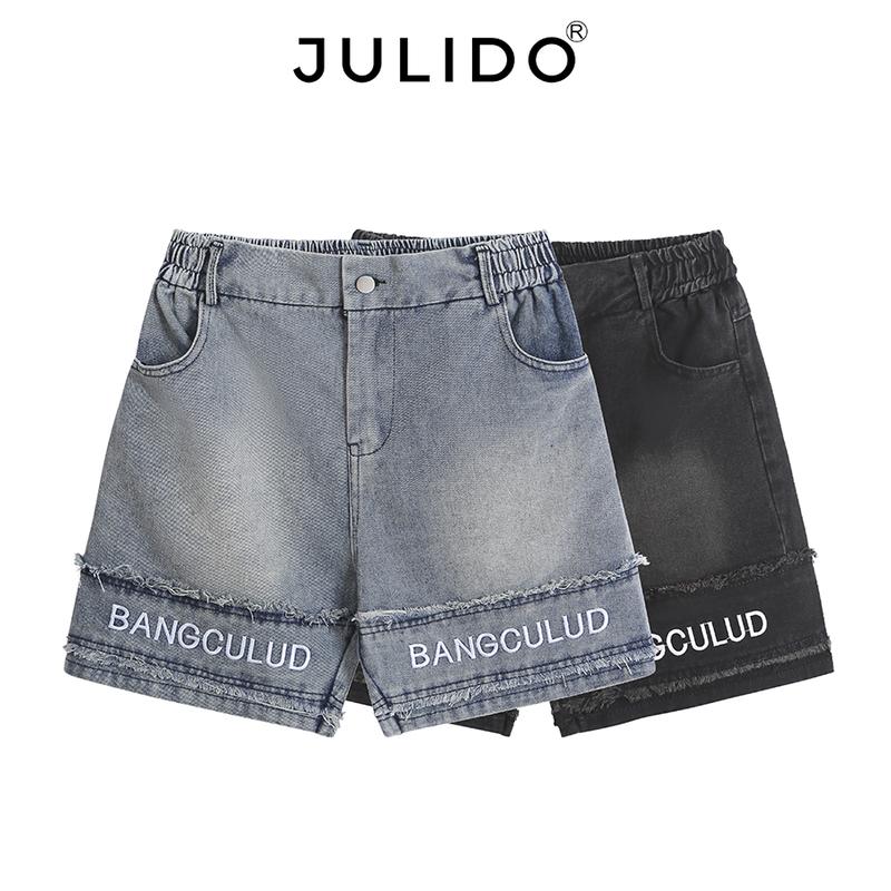 Combo 2 Quần short nam JULIDO chất vải jean wash bạc mềm mịn thoải mái