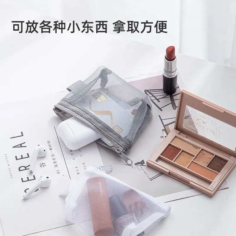 [Youyiju] Simple Nylon Three-Dimensional Triangle Mesh Coin Purse Large Capacity Key Bag Card Holder Storage Bag heart  evangelista  painted  bags samo  ondoh  museum  bag heart  shaped  bag sequin  birkin