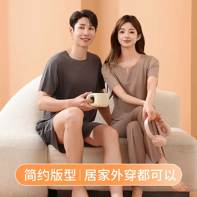 Couple's Cool Pajamas Women's Summer Ice Silk Thread Thin Short-Sleeved Trousers Can Be Worn outside Men's Home Wear Suit