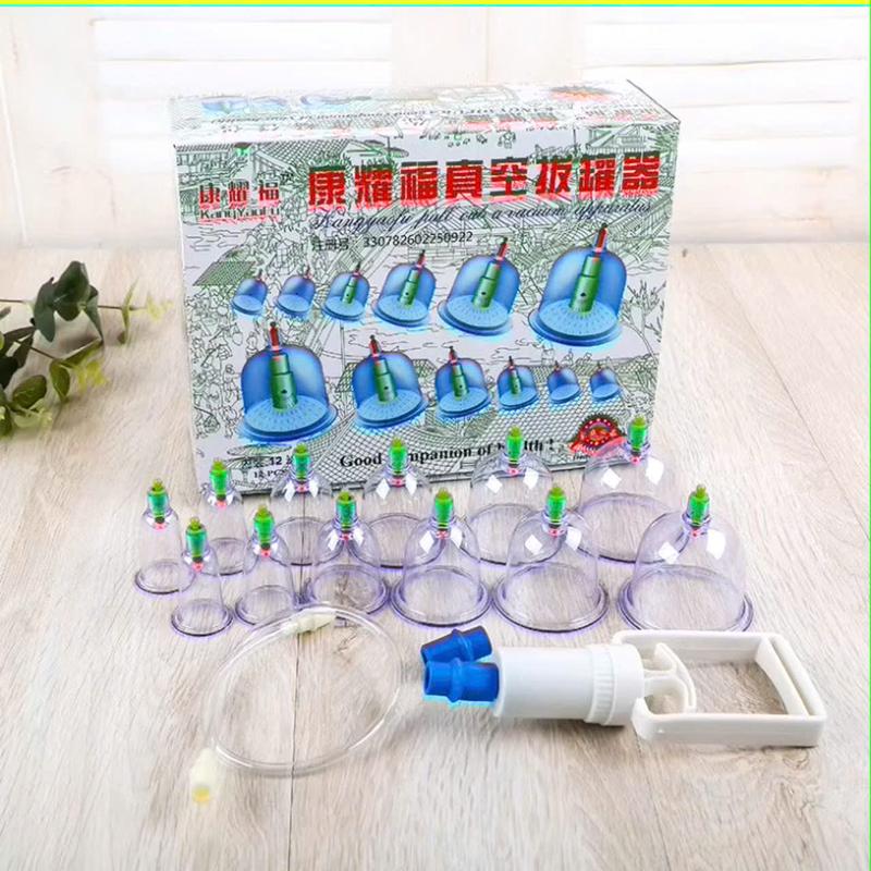Cốc Giác Hơi Silicon – Bộ Giác Hơi Gia Đình – Giác Hơi Chân Không Hiện Đại 8