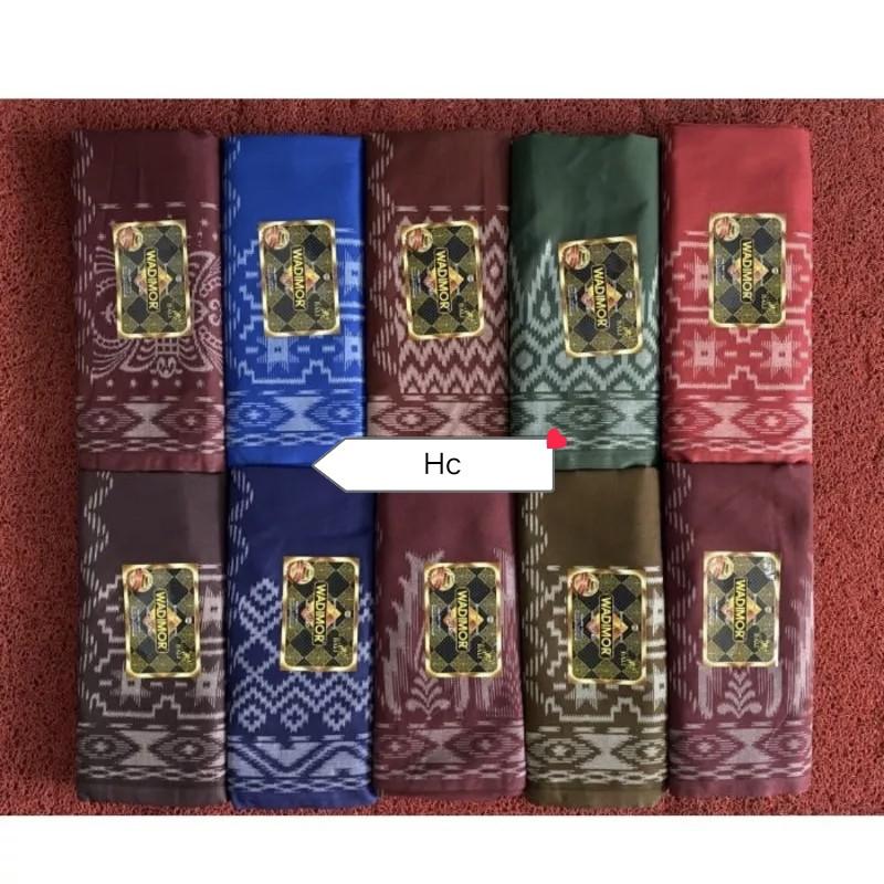 Product Introduction of sarung wadimor dewasa motif bali Pria Muslim 4