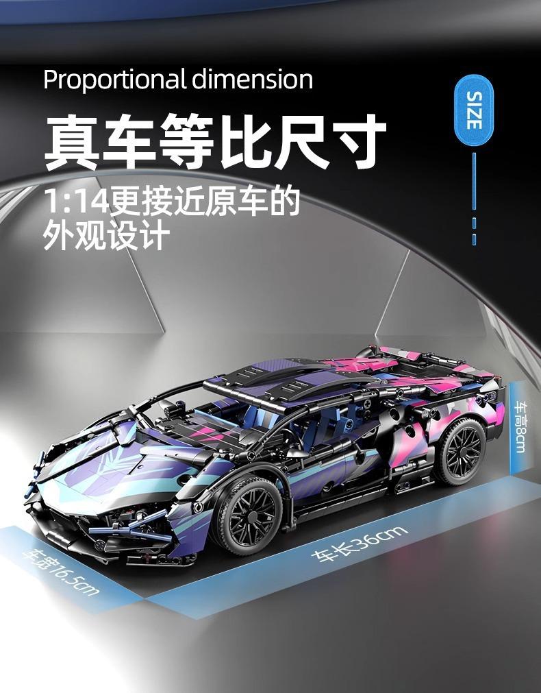 Product Introduction of Xe Đua Điều Khiển Từ Xa, Tương Thích Với Hạt Nhỏ Lego, Bò Xanh Lamborghini Và Porsche 911, Đồ Chơi Khối Xây Dựng Cho Trẻ Em, Xe Điều Khiển Từ Xa 7