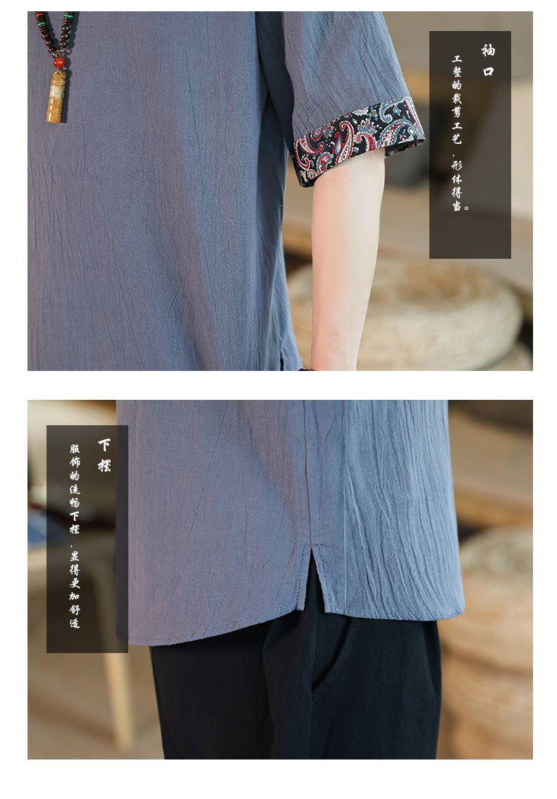Product Introduction of Shirt New Men's Cotton and Linen Chinese Style Embroidery Loose plus Size Men 6