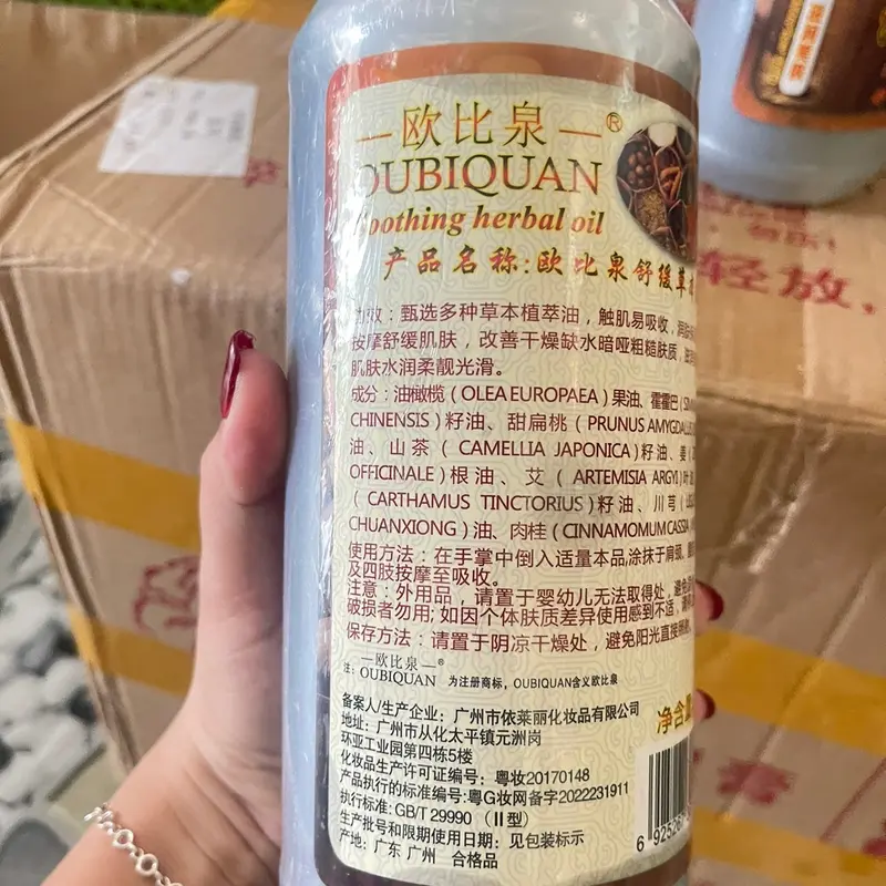 Tinh dầu thuốc bắc, dầu masaage đông y cổ vai gáy 4