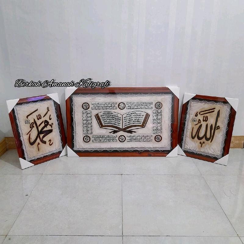 1 Set Kaligrafi Jumbo 3in1 80cmX50cm hiasan dinding 2