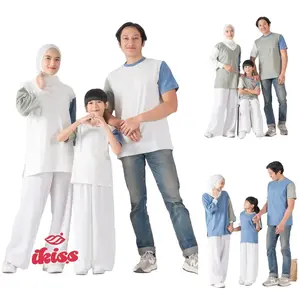 Kaos Couple Keluarga - Family set - Pakaian keluarga - Kaos couple - Senada Series Trendy Baju Atasan Polos Oversize Sarimbit Cemara Family  Ayah Ibu dan Anak Unisex Kekinian By IKISSYOU Polos Katun Pasangan Dewasa Wanita Panjang Setelan Pendek Oblong