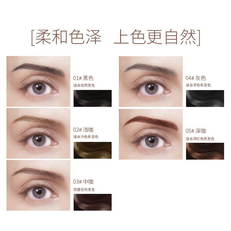 Product Introduction of [Store Hot Sale] Eyebrow Pencil Waterproof Sweatproof Natural Long-Lasting Non-Fading New Lazy Women Beginner Novice Eyebrow Drawing Tool Eyebrow Pencil 9