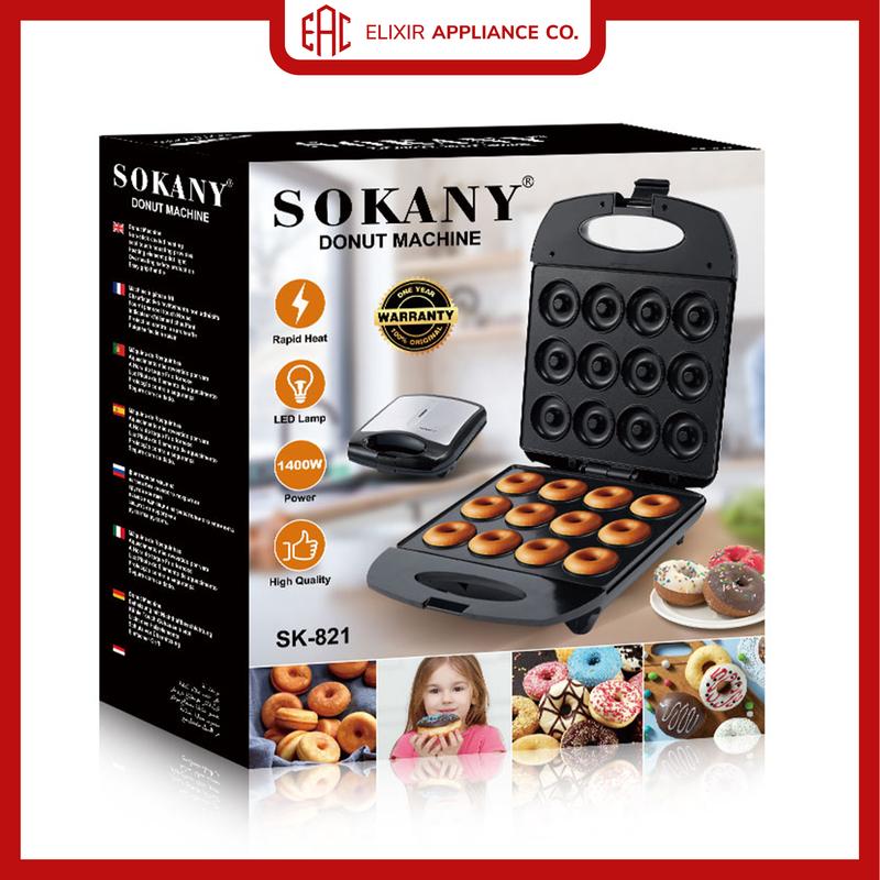 Product Introduction of Ultimate Double-Sided Heating Donut Maker for Breakfast and Cake Waffles Heating Doughnut Kitchen Snack Time Homemade Donuts Appliance Machine Foodie Finds Easy Baking Yummy Creations Tasty Inventions Delight Heaven Dessert Magic 34