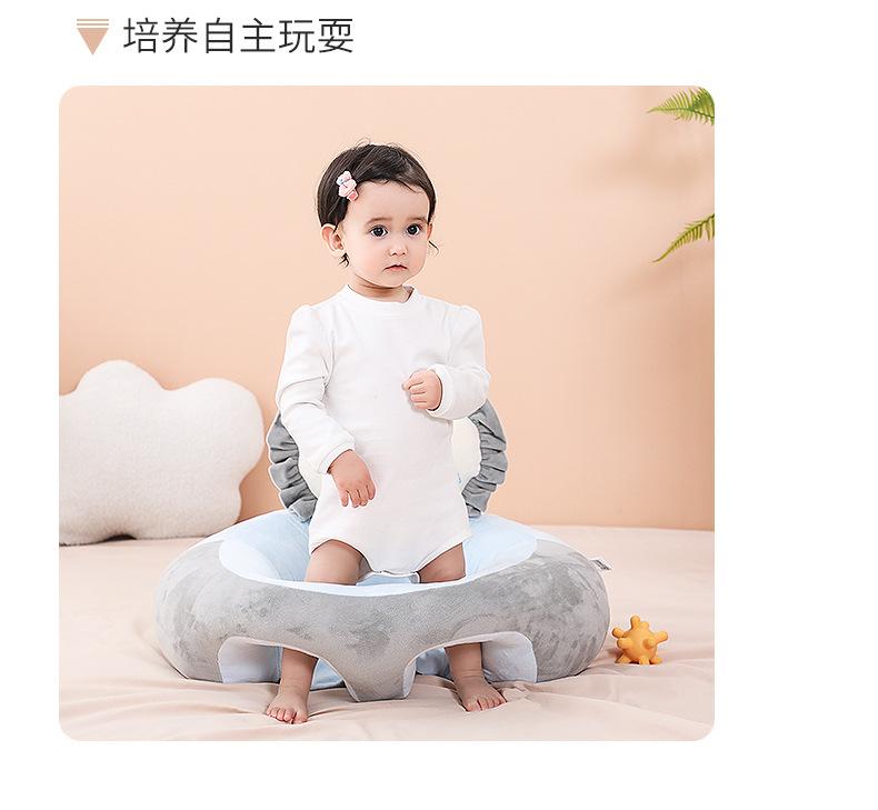 Product Introduction of Portable Cartoon Baby Sofa Learning Chair Baby Silicone Anti-fall Learning Seat Children's Plush Toy 6