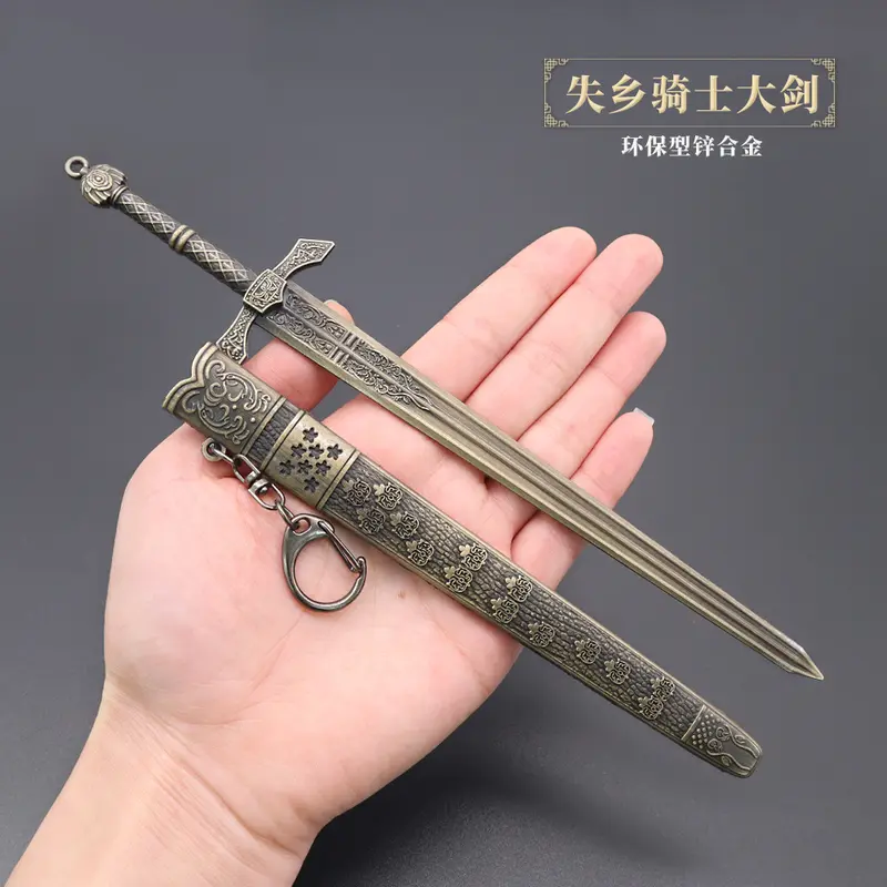 Mô Hình Cổ Đại Siêu Đẹp Kim Loại Thủ Công Trang Trí 1