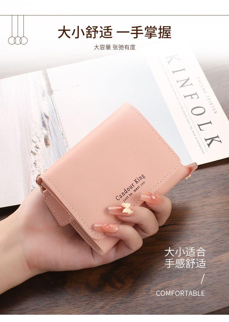 Product Introduction of Ví Nhỏ, dành cho phụ nữ, Giá cả phải chăng, Thiết kế sang trọng, Phong cách Hàn Quốc, Ví ngắn, Có thể gập lại, ví đựng tiền Xu, Ví đựng thẻ, Giảm giá 80% 3