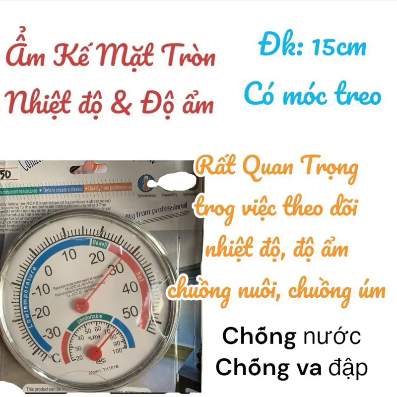 Đồng Hồ đo Nhiệt độ Độ Ẩm Chuồng Nuôi - Nhựa chịu nhiệt bền lắp pin