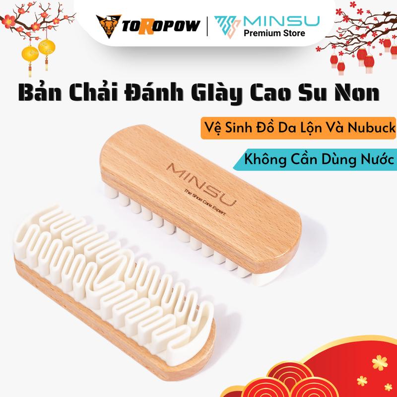 Bàn Chải Cao Su Non MINSU M2422 Chuyên Dụng Cho Làm Sạch Vệ Sinh Giày Da Lộn
