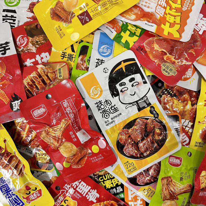 Combo ăn vặt ăn nhẹ cay vị tứ xuyên cay cay đồ ăn vặt được dùng thử miễn phí 2 gói mỗi loại mặt hàng mới của cửa hàng. que cay mix loại to,que cay mix gói to que cay mix tăm cay