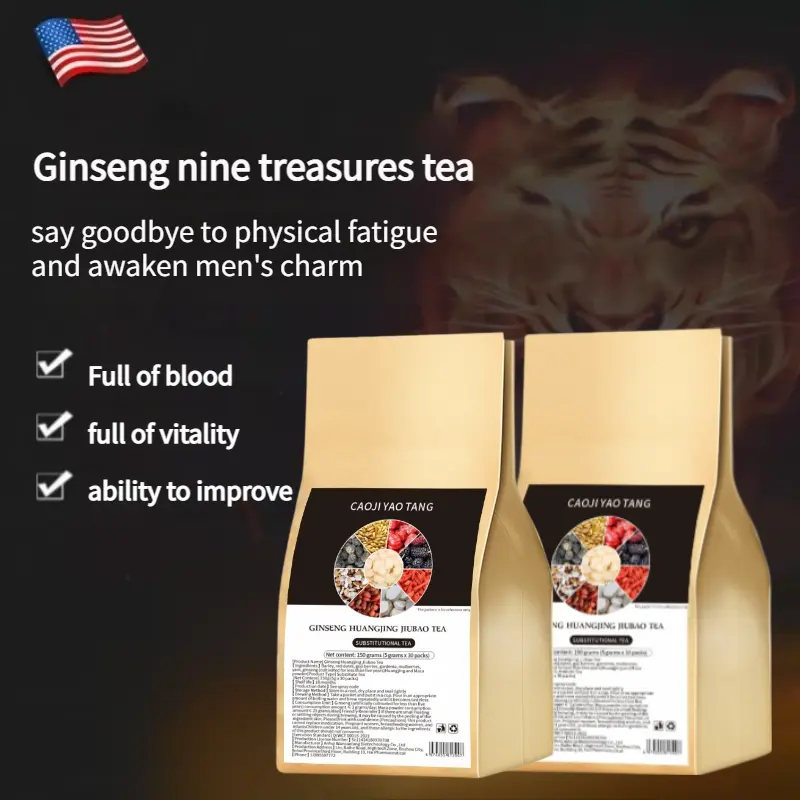 Geng Yellow Essence and Nine Treasures Tea Overseas Version