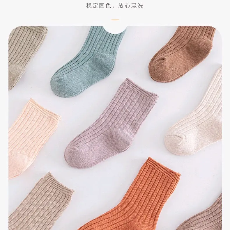 Set 3 đôi tất bắp cho bé yêu