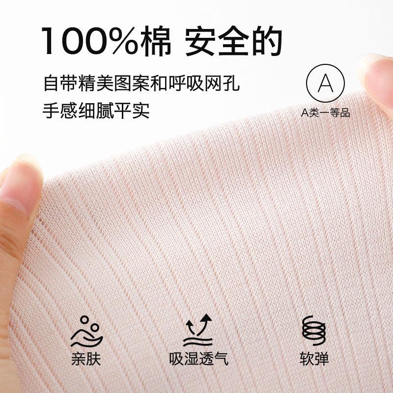 Tizi Onesie, Áo Liền Quần Trẻ Em Bé Mùa Hè, Mỏng Và Ngắn Tay, Được Làm Bằng Cotton Nguyên Chất, Loại A, Không Xương, Áo Liền Quần Tam Giác, Thích Hợp Cho Trẻ Sơ Sinh 5