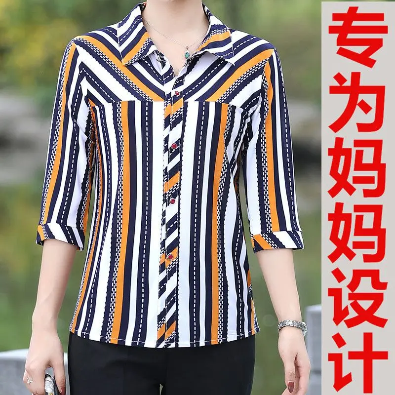 Áo Sơ Mi Tay Lỡ Mùa Hè, Dành Cho Mẹ, Mẹ TRUNG NIÊN, Áo Sơ Mi Cơ Sở, Áo Sơ Mi Nữ TRUNG NIÊN, Áo Sơ Mi Bà