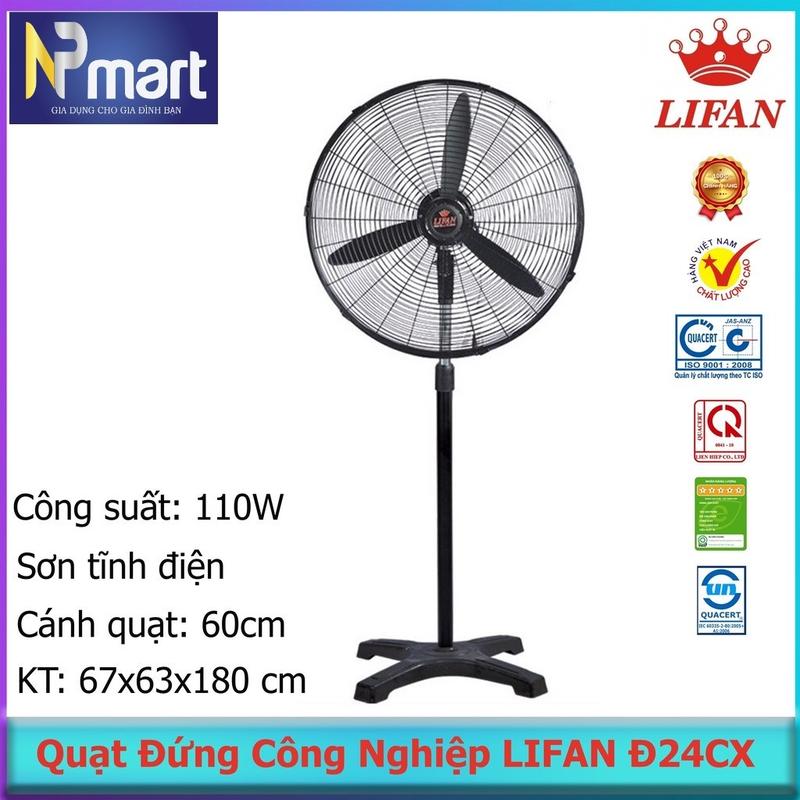Quạt đứng công nghiệp LIFAN Đ24CX 110W sử dụng nhà xưởng quán ăn cà phê