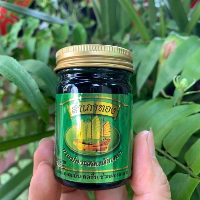 Dầu cù là cánh buồm Thái Lan 50g dầu xoa bóp massage xương khớp 4