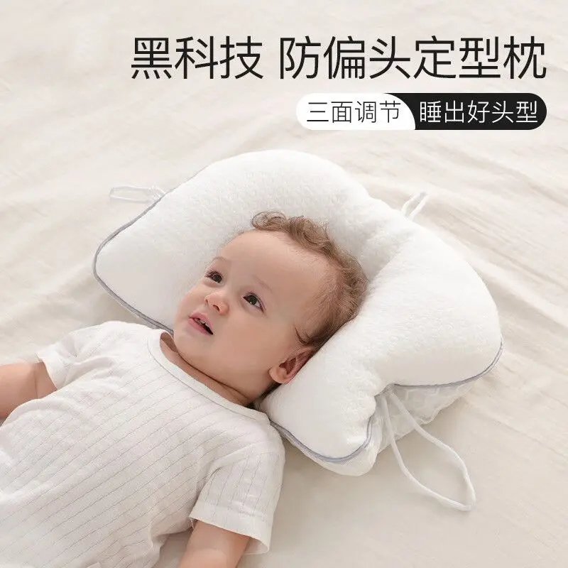 Gối Định Hình Cho Em Bé, Năm 2025, Thích Hợp Cho Trẻ Sơ Sinh 0-6 Tháng Tuổi, Giảm Giận Dữ, Chỉnh Sửa Loại Đầu, Chống Nghiêng, Thoáng Khí, Phù Hợp Với Mọi Mùa 0