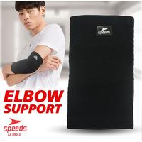 Gambar SPEEDS Wrist Support Deker Pelindung Sikut Wristband untuk Perlengkapan Fitness Outdoor 053-3 - XL dari SpeedsShop Kota Surabaya 2 Tokopedia