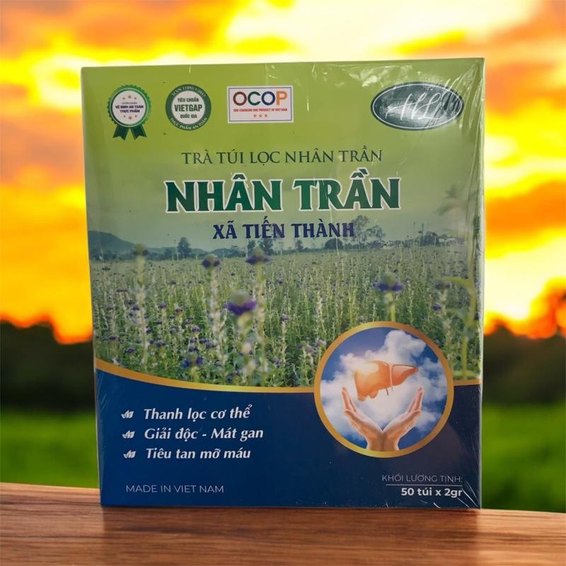 Trà Túi Lọc Nhân Trần ( Combo 2 hộp). Dùng làm nước uống, giúp thanh lọc cơ thể 1