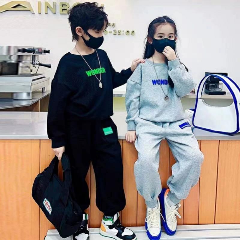 Set bộ quần áo dài tay thu đông cho bé trai bé gái tư 17 đến 45kg mặc vừa Mẫu in chữ Wonder chất vải xốp dày dạn mềm giữ ấm tốt đường may kĩ. DL Fashion.