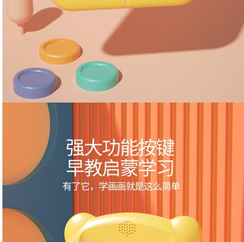 Product Introduction of Children's Writing Board LCD Handwriting Board Drawing Board Toy Erasable Doodle Board Card Early Learning Machine Educational Learning Machine 14