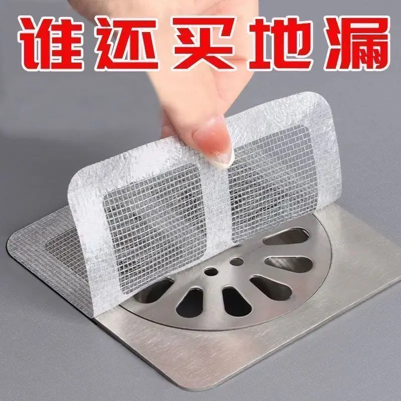 Màn hình côn trùng thoát nước tự dính, chống tóc, công cụ hữu ích cho phòng tắm, làm sạch tóc, nhà vệ sinh và vòi hoa sen, nhãn dán niêm phong côn trùng, có hiệu lực đến năm 2025