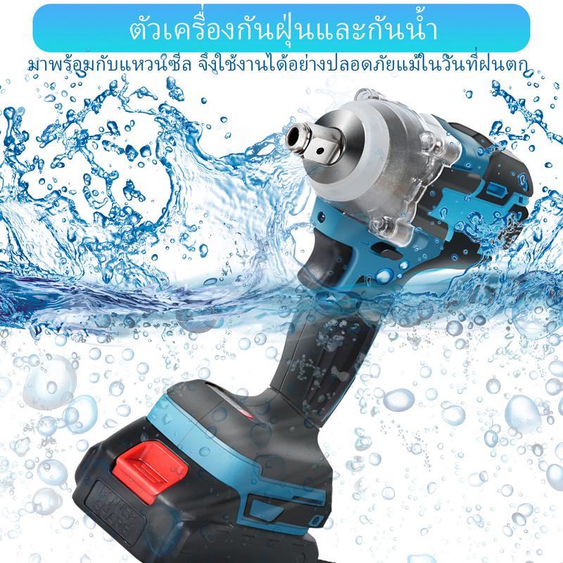 21V/48V บล็อกไฟฟ้า แบตบล็อกไฟฟ้า apr บล็อกไฟฟ้าถอดล้อรถ ชุดประแจบล็อกไฟฟ้า ด้ามฟรีไฟฟ้า เครื่องมือช่างยนต์ สว่านไฟฟ้าไร้สาย ️ สว่านไร้สาย บล็อคไฟฟ้าแรงๆ บล็อกไร้สาย บล็อกแบตไร้สาย บล๊อกแบตไร้สาย ประแจไฟฟ้า ไขควง กระแทก 6