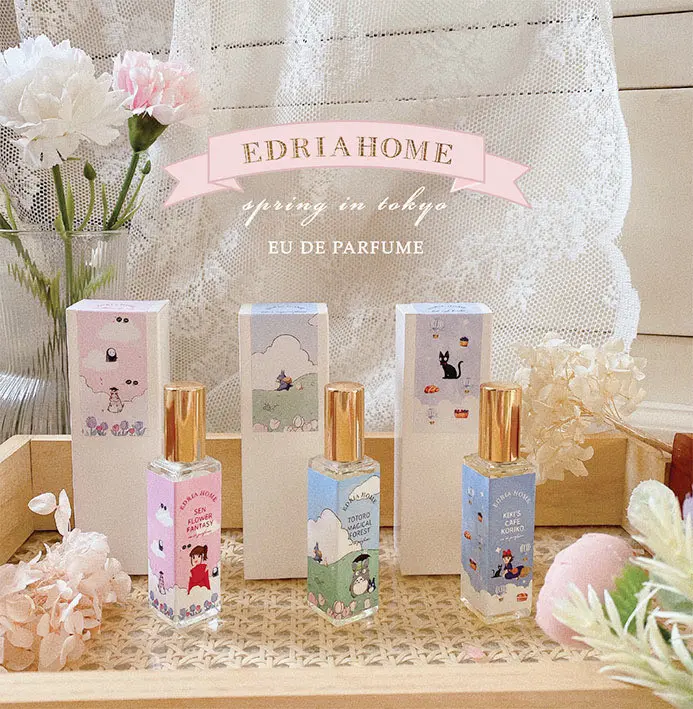 Eau De Parfume Ghibli Series | EDP | Parfum wanita Edriahome 0