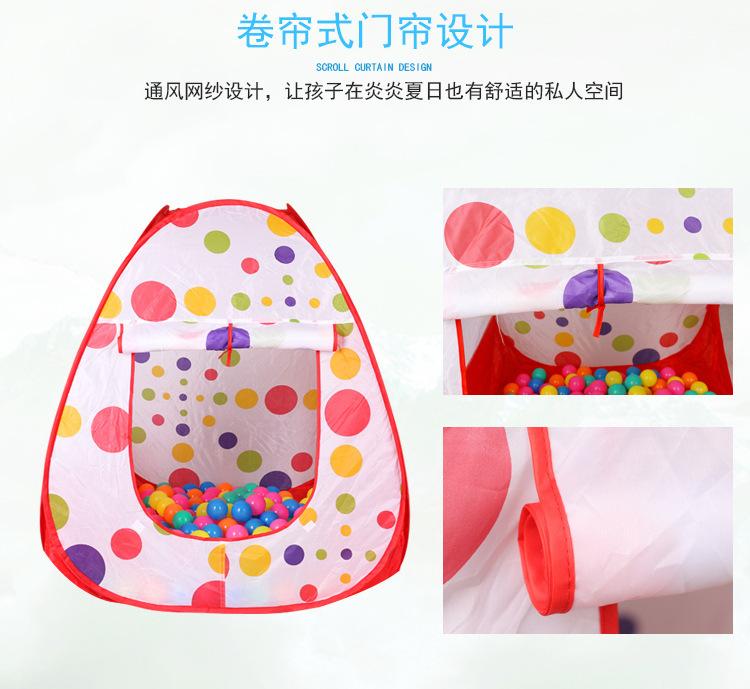 Product Introduction of Children's Tent Crawling Game Tunnel Cabin Boys and Girls Baby House Playing Toy Play House Ocean Ball Pool 10