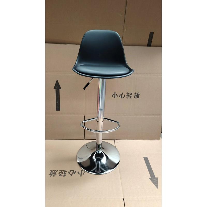 ghế bar make quầy bar trang điểm Havaco chiều cao 60-80 đủ màu sắc bảo hành 12 tháng