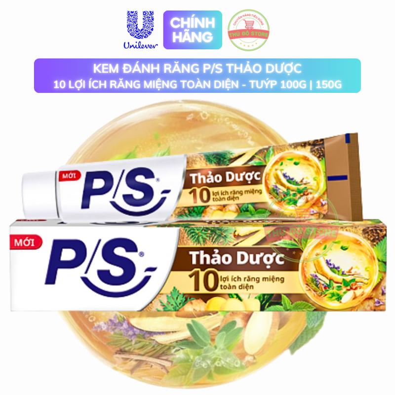 Kem Đánh Răng PS Thảo Dược 10 Lợi Ích Bảo Vệ Răng Miệng Toàn Diện Từ Thiên Nhiên - Tuýp 100G | 150G