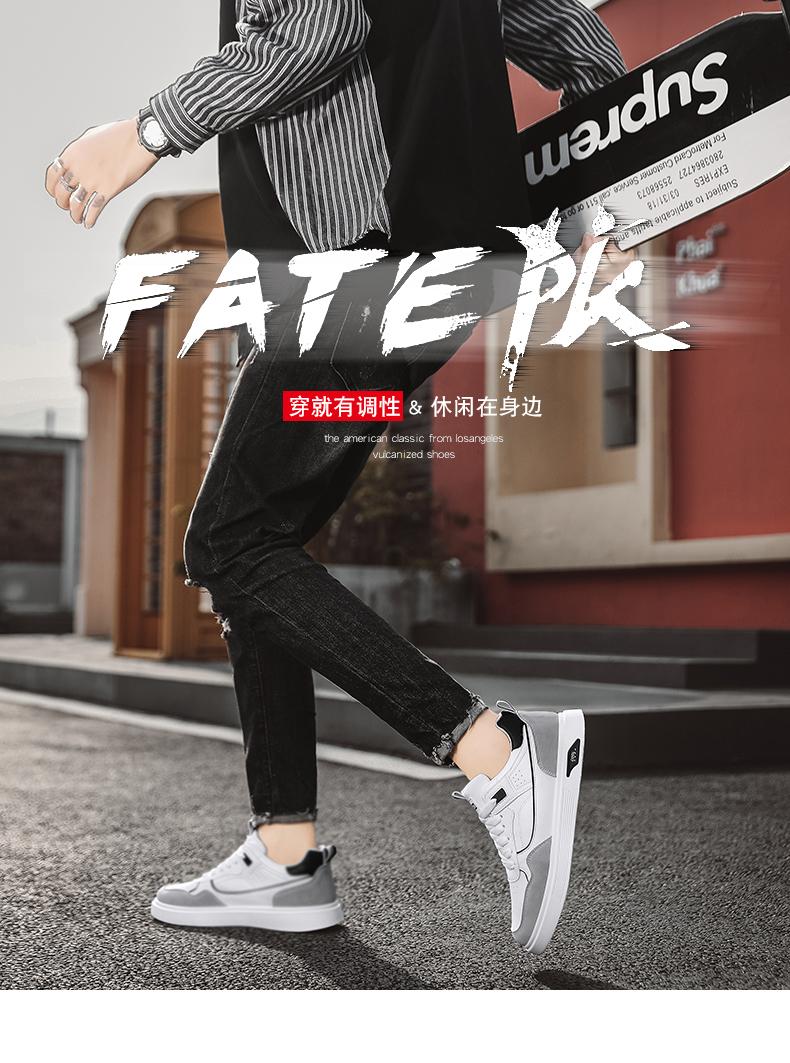 Product Introduction of Labor Protection Men's Shoes Summer 2025 New Waterproof Non-slip Leather Panel Shoes Men's Casual Sports Work White Trendy Shoes 1