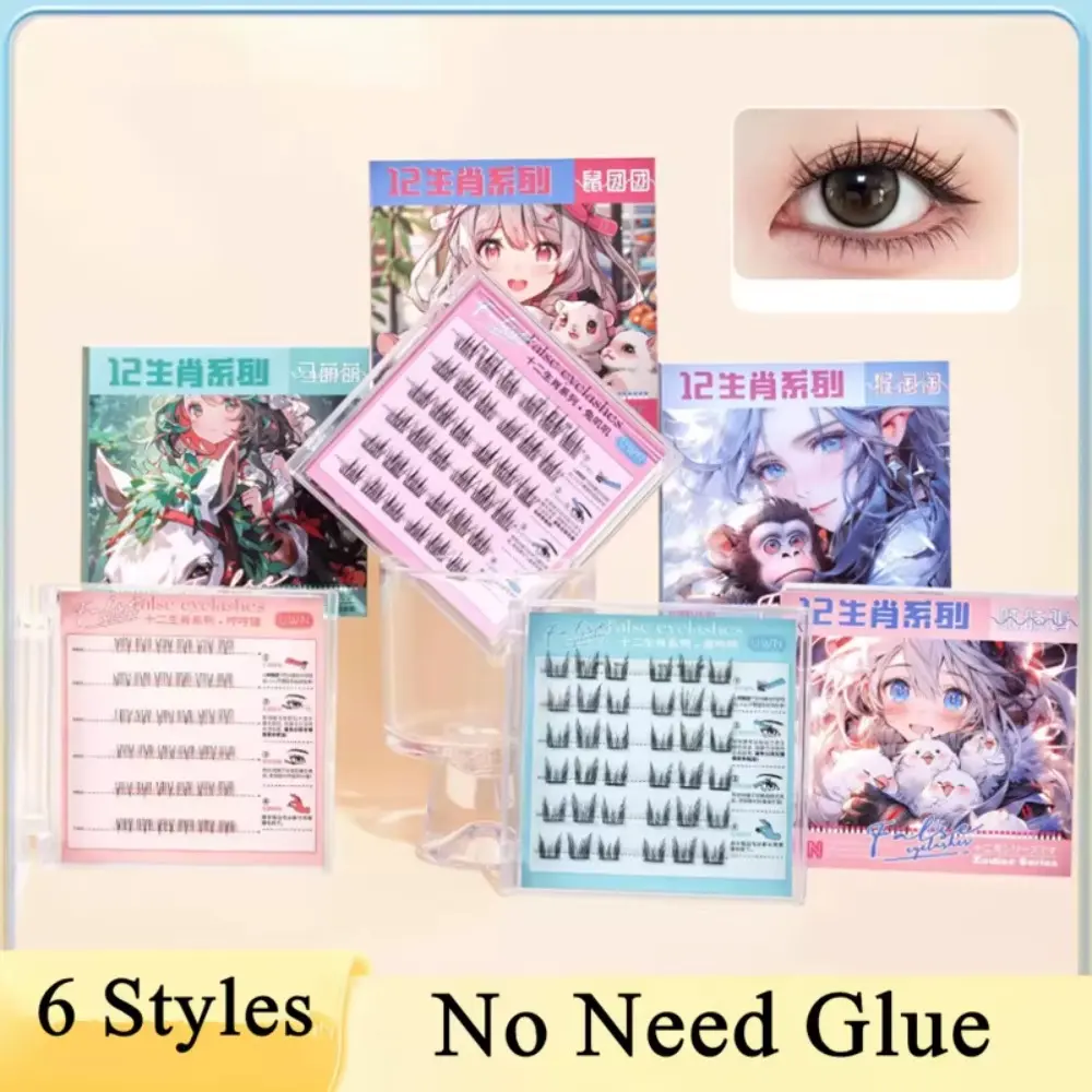 Time-Saving 12 Zodiac Series Self Adhesive Cluster Lashes Press on Natural Look Glue-free False Eyelashes Black Reusable Self Adhesive Eyelashes Lash Clusters DIY Eyelash Extension