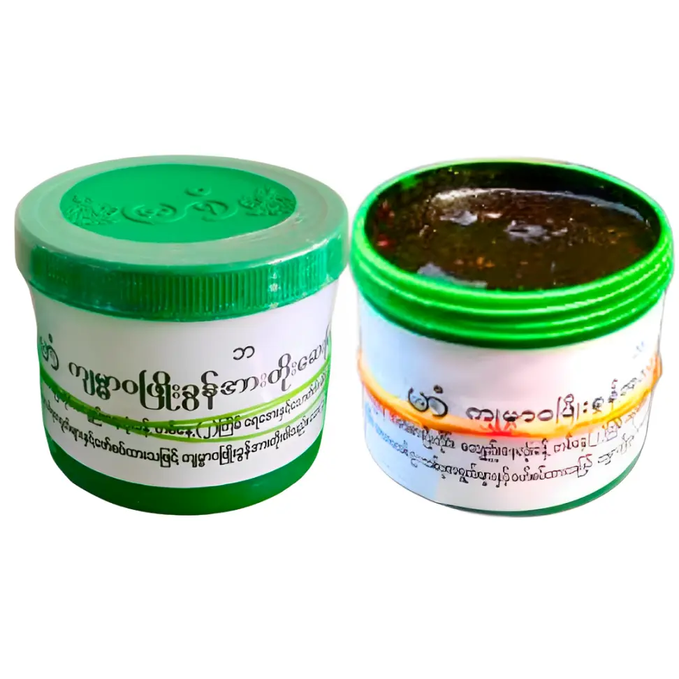 Arham(အရဟံ ဝဆေး )Body soap all skin types